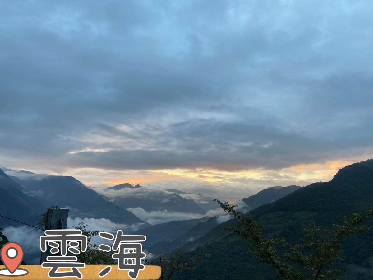 Lala Mountain Homestay‧Cile Farm Hualing المظهر الخارجي الصورة