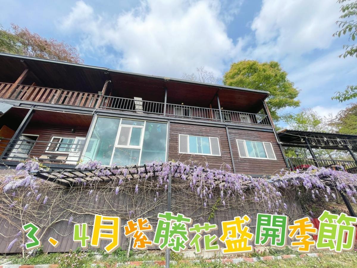 Lala Mountain Homestay‧Cile Farm Hualing المظهر الخارجي الصورة
