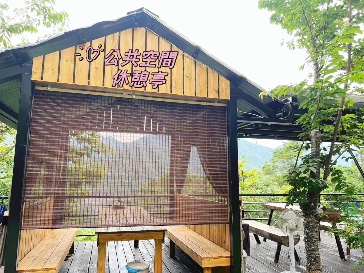 Lala Mountain Homestay‧Cile Farm Hualing المظهر الخارجي الصورة