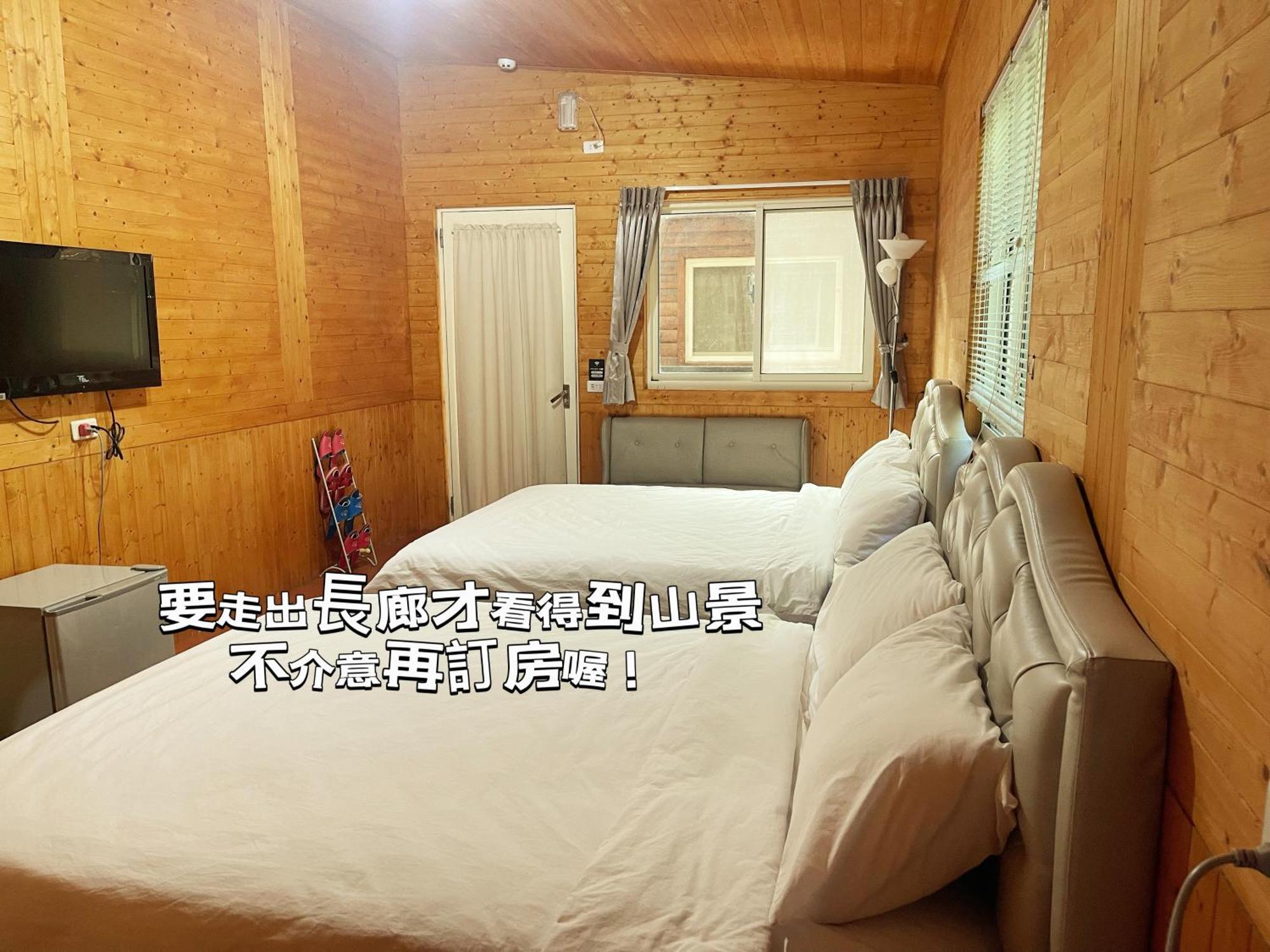 Lala Mountain Homestay‧Cile Farm Hualing المظهر الخارجي الصورة